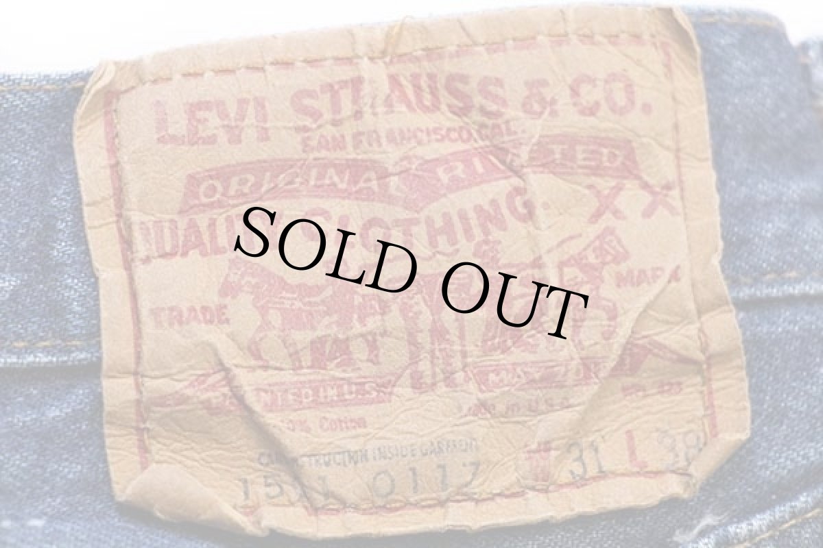 画像6: 80s USA製 Levi'sリーバイス 501 赤耳 デニムパンツ w31 (6)