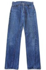 画像2: 80s USA製 Levi'sリーバイス 501 赤耳 デニムパンツ w31 (2)