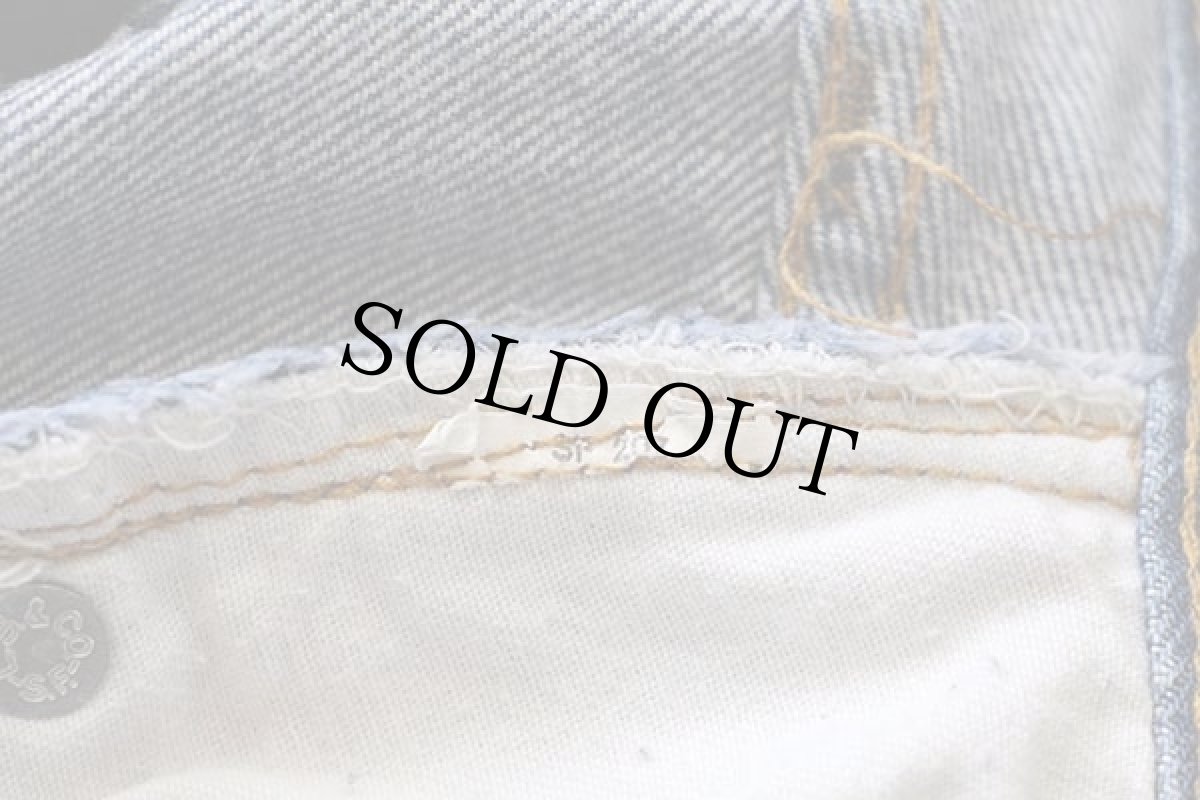 画像7: 80s USA製 Levi'sリーバイス 501 赤耳 デニムパンツ w31 (7)