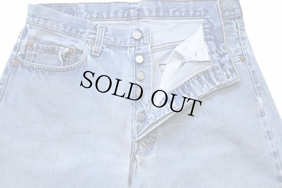 画像4: 80s USA製 Levi'sリーバイス 501 赤耳 デニムパンツ w34 (4)