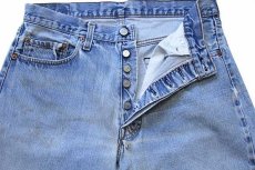 画像4: 80s USA製 Levi'sリーバイス 501 赤耳 デニムパンツ w34 (4)