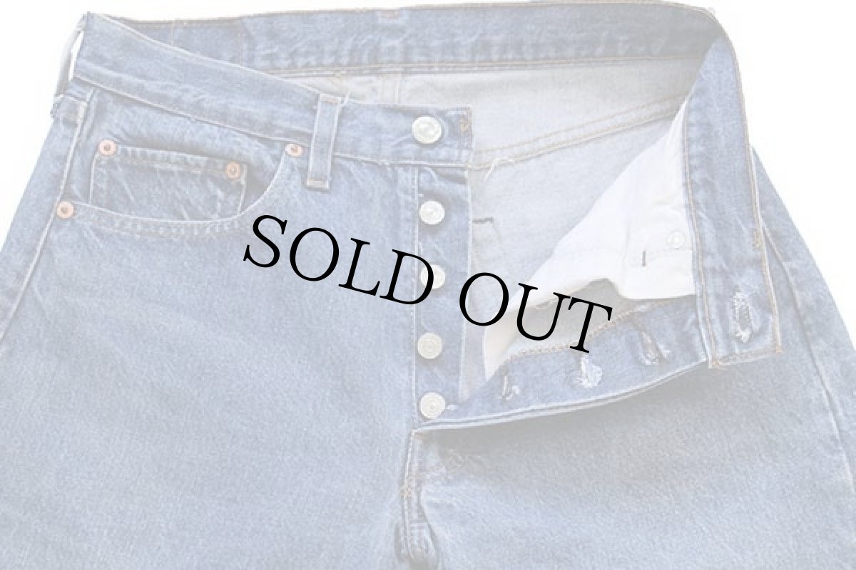 画像4: 80s USA製 Levi'sリーバイス 501 赤耳 デニムパンツ w31 (4)