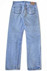 画像3: 80s USA製 Levi'sリーバイス 501 赤耳 デニムパンツ w34 (3)