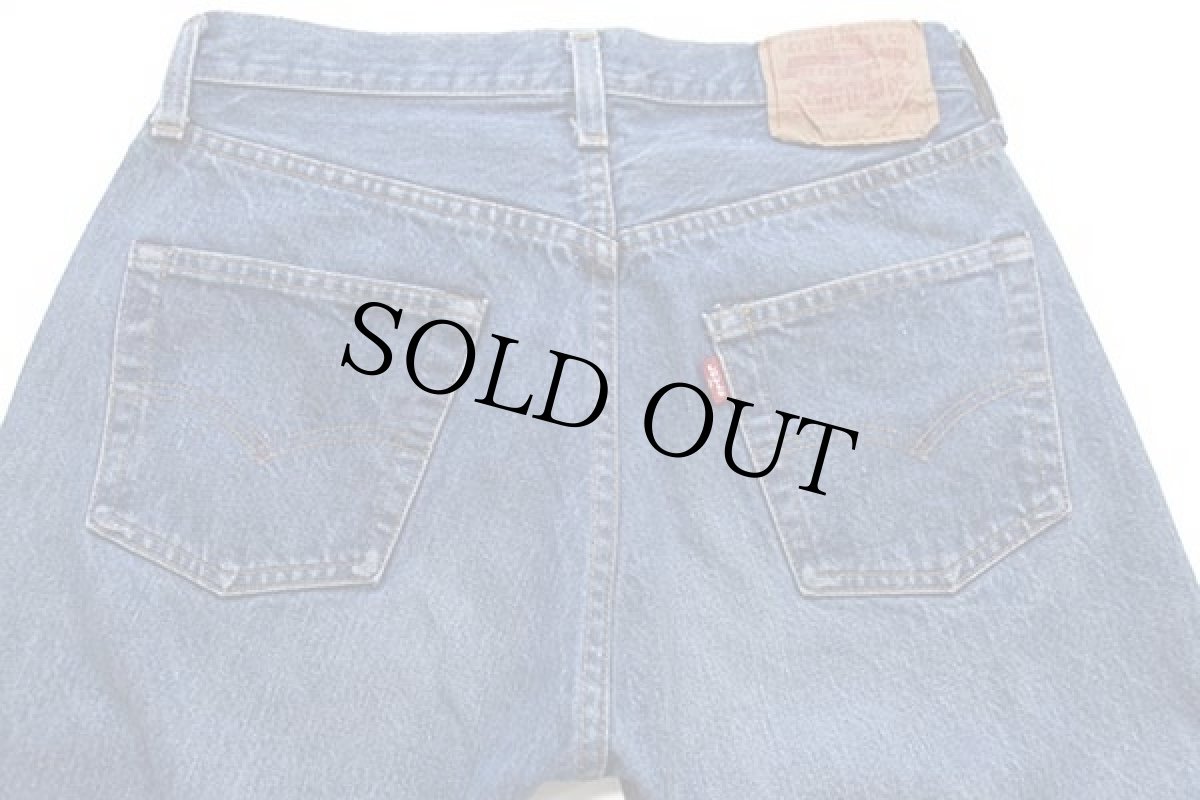 画像5: 80s USA製 Levi'sリーバイス 501 赤耳 デニムパンツ w31 (5)
