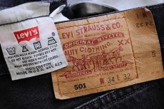 画像4: 90s USA製 Levi'sリーバイス 501 カットオフ ブラックデニム ショートパンツ ペンキ飛び w34★ショーツ (4)