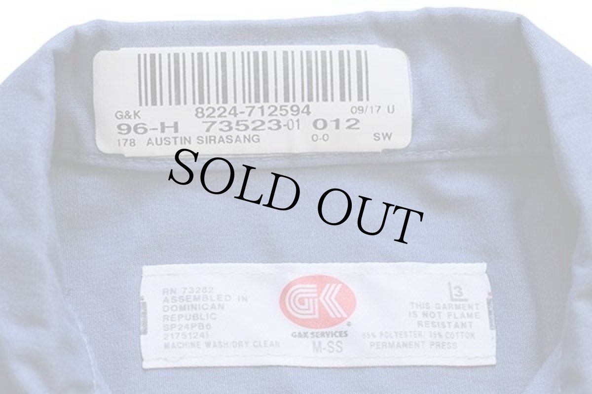 画像4: G&K SERVICES Pep Boysペップボーイズ パッチ付き 半袖 ワークシャツ ブルーグレー M (4)