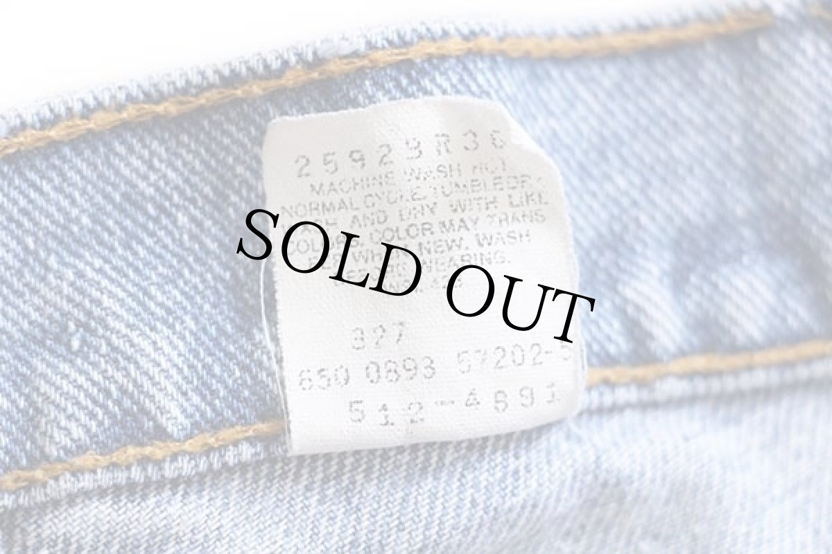 画像7: 90s USA製 Levi'sリーバイス 512 デニムパンツ w33 L30★05 (7)
