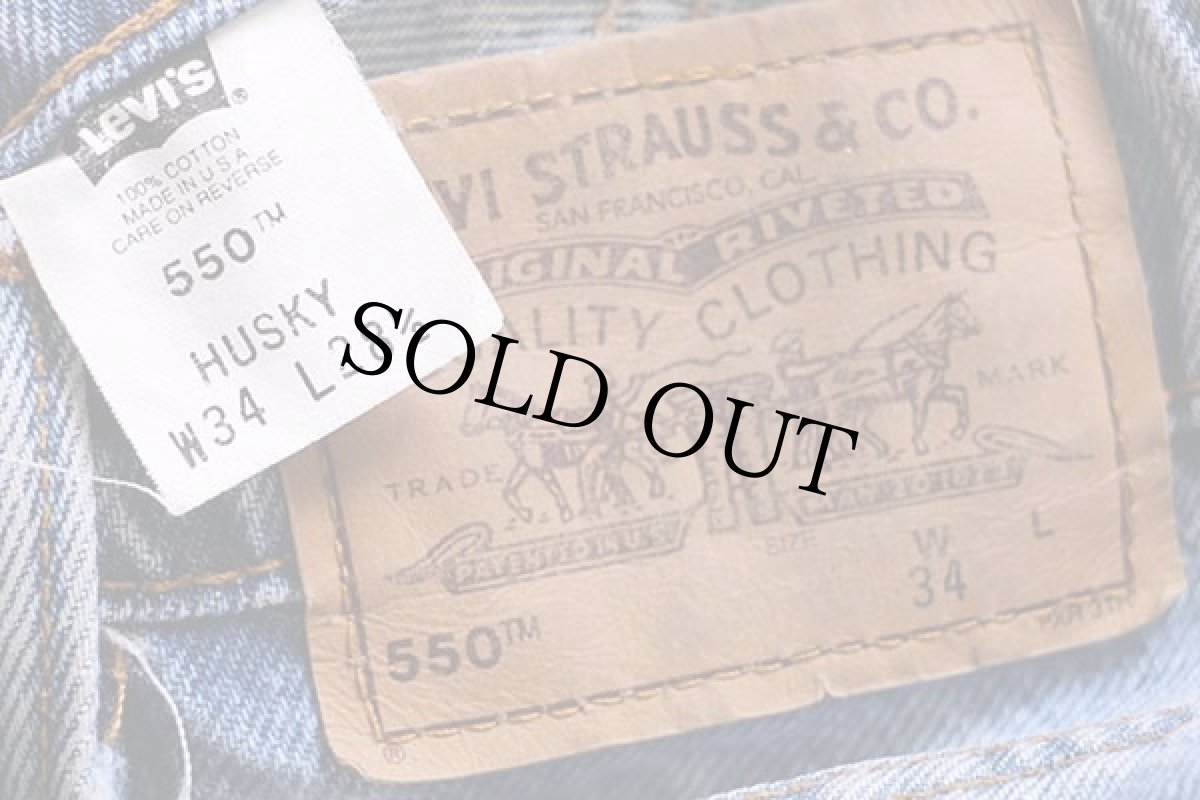 画像6: 90s USA製 Levi'sリーバイス 550 デニムパンツ w34 L28.5 HUSKY★30 (6)
