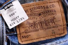 画像6: 90s USA製 Levi'sリーバイス 550 デニムパンツ w34 L28.5 HUSKY★30 (6)