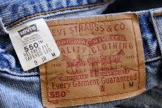 画像4: 90s メキシコ製 Levi'sリーバイス 550 デニムパンツ 9 JR.M★55 (4)