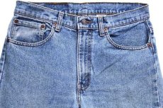 画像4: 90s USA製 Levi'sリーバイス 512 デニムパンツ w33 L30★05 (4)