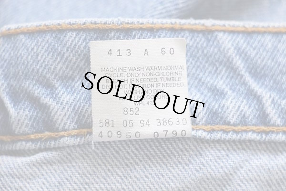 画像7: 90s USA製 Levi'sリーバイス 550 デニムパンツ w34 L28.5 HUSKY★30 (7)