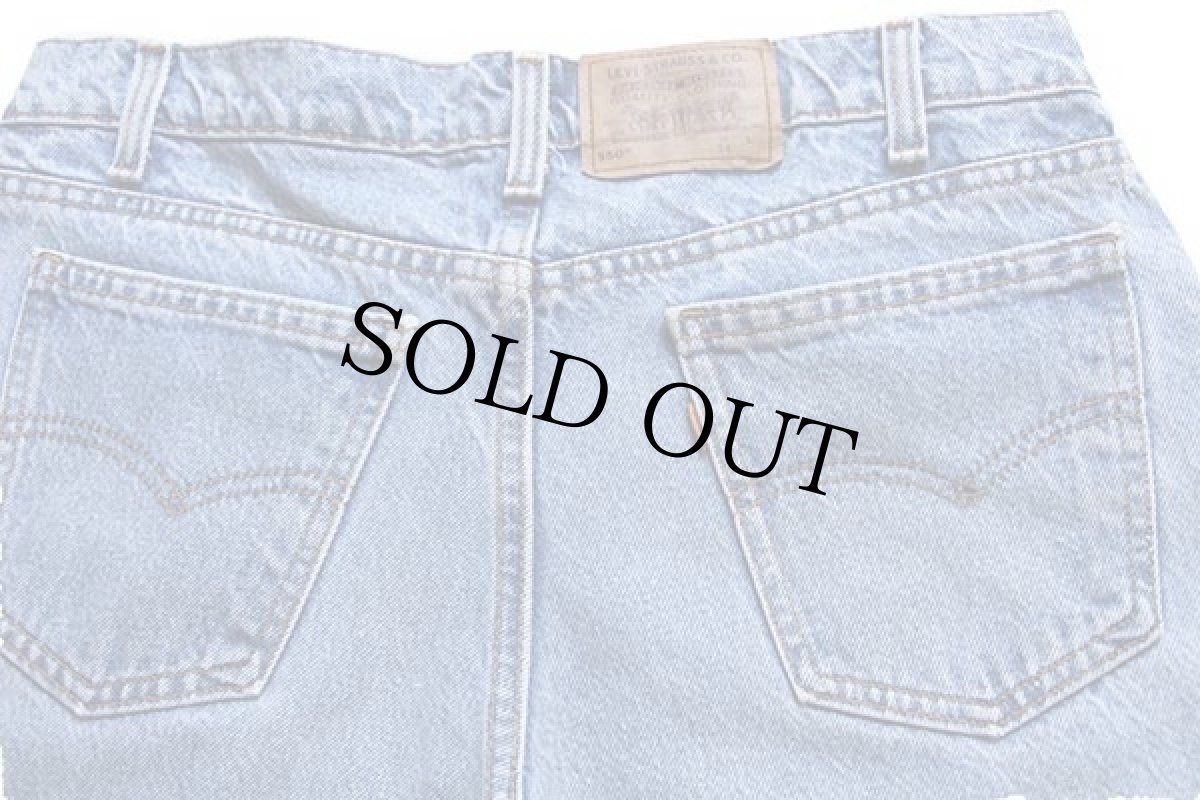 画像5: 90s USA製 Levi'sリーバイス 550 デニムパンツ w34 L28.5 HUSKY★30 (5)
