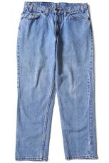 画像2: 90s USA製 Levi'sリーバイス 550 デニムパンツ w34 L28.5 HUSKY★30 (2)