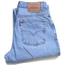 画像1: 90s メキシコ製 Levi'sリーバイス 550 デニムパンツ 10 REG.M★48 (1)