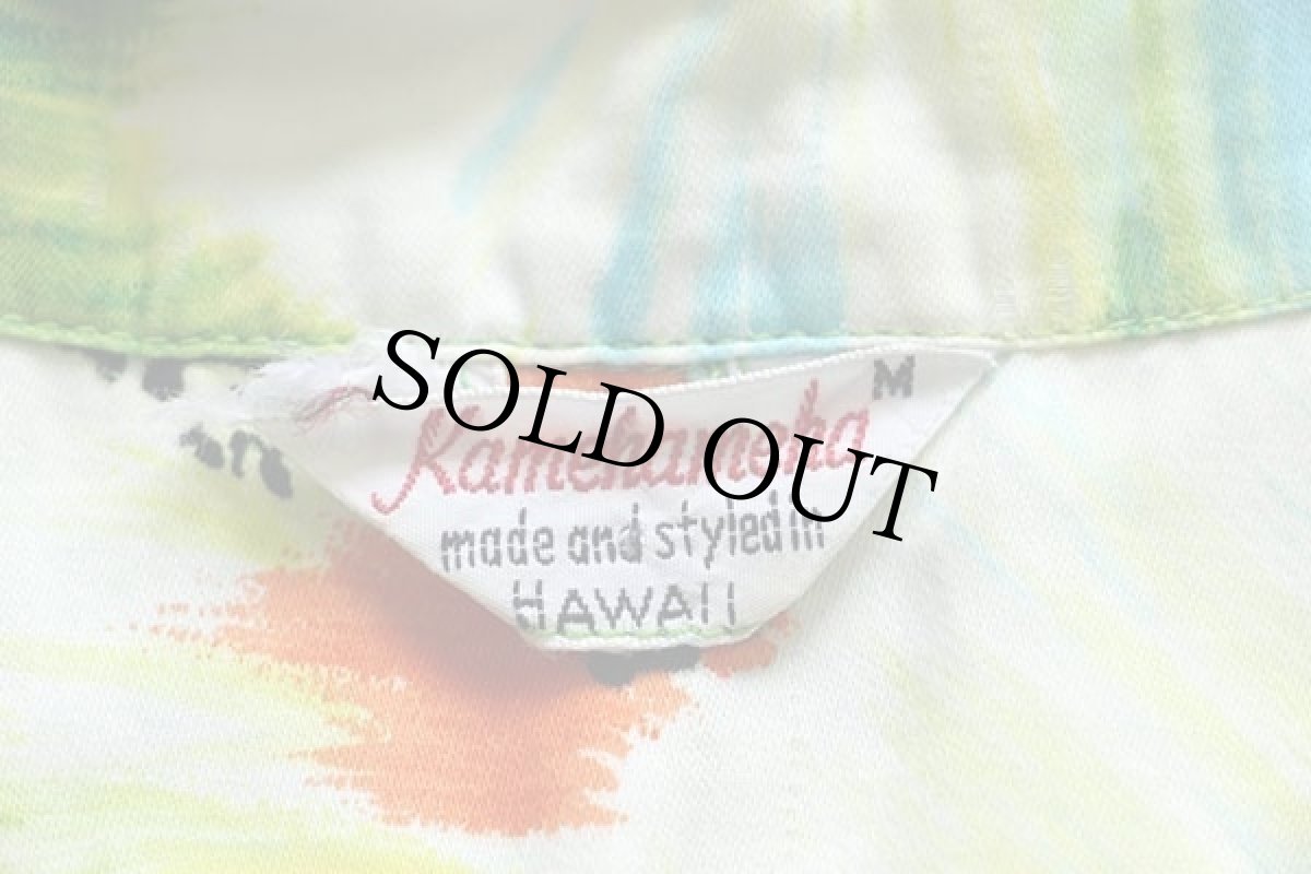 画像4: 50s ハワイ製 Kamehameha ハイビスカス柄 レーヨン混 アロハシャツ M (4)