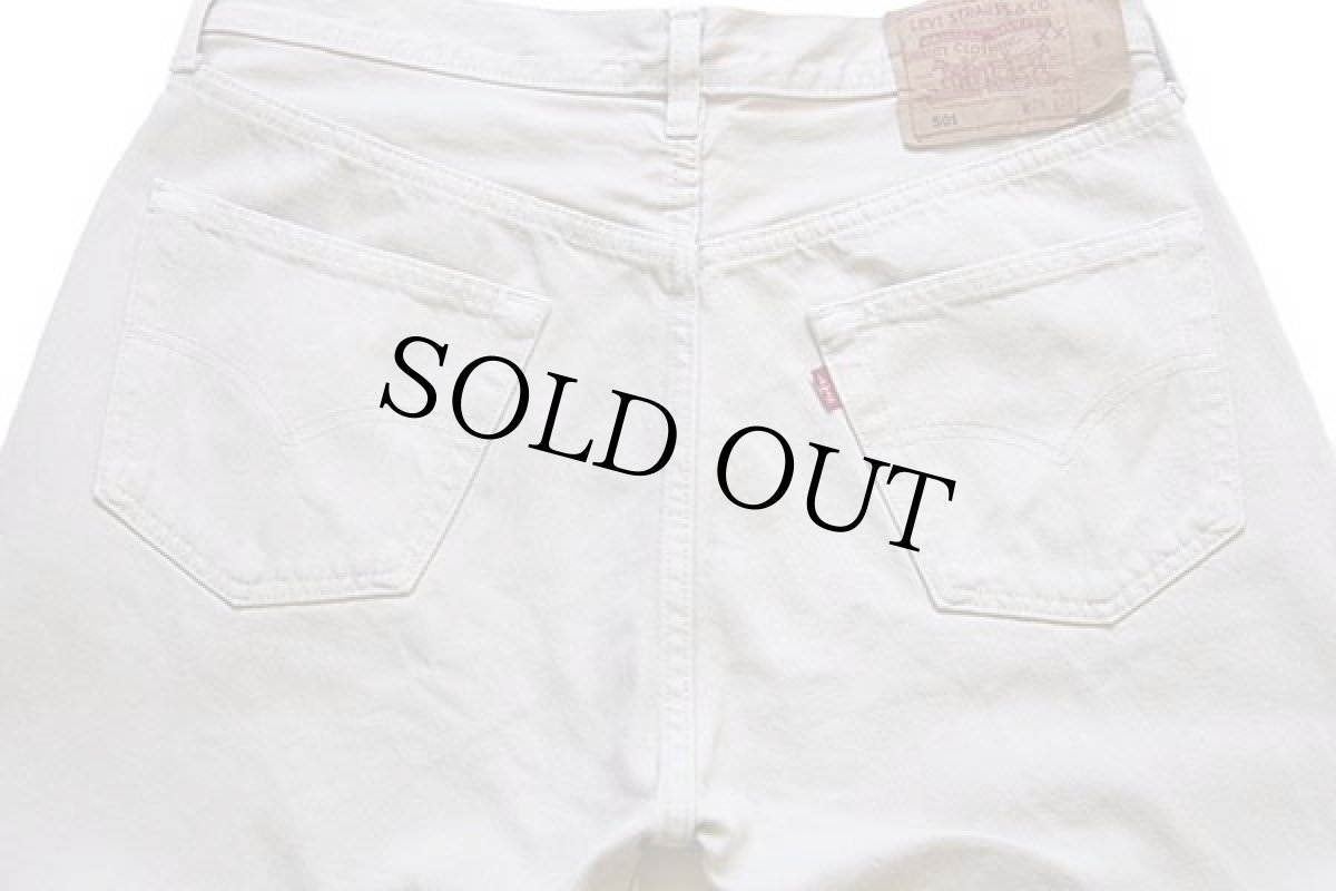 画像5: 90s スペイン製 Levi'sリーバイス 501 カラーデニムパンツ ベージュ w34 L36★ユーロ (5)