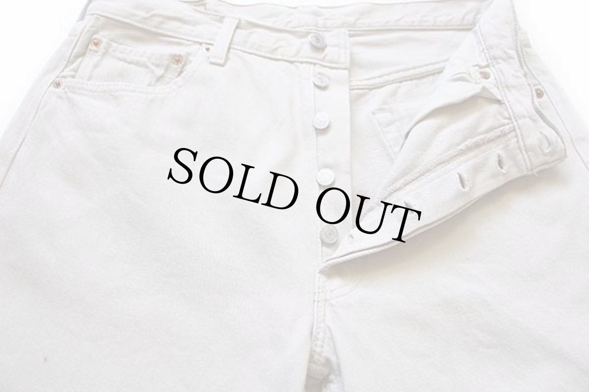 画像4: 90s スペイン製 Levi'sリーバイス 501 カラーデニムパンツ ベージュ w34 L36★ユーロ (4)