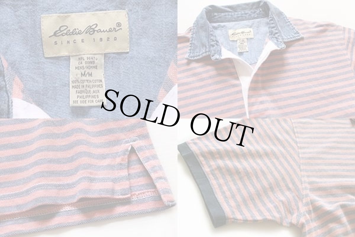 画像3: 90s EddieBauerエディーバウアー ボーダー デニム襟 コットン 鹿の子 ポロシャツ M (3)