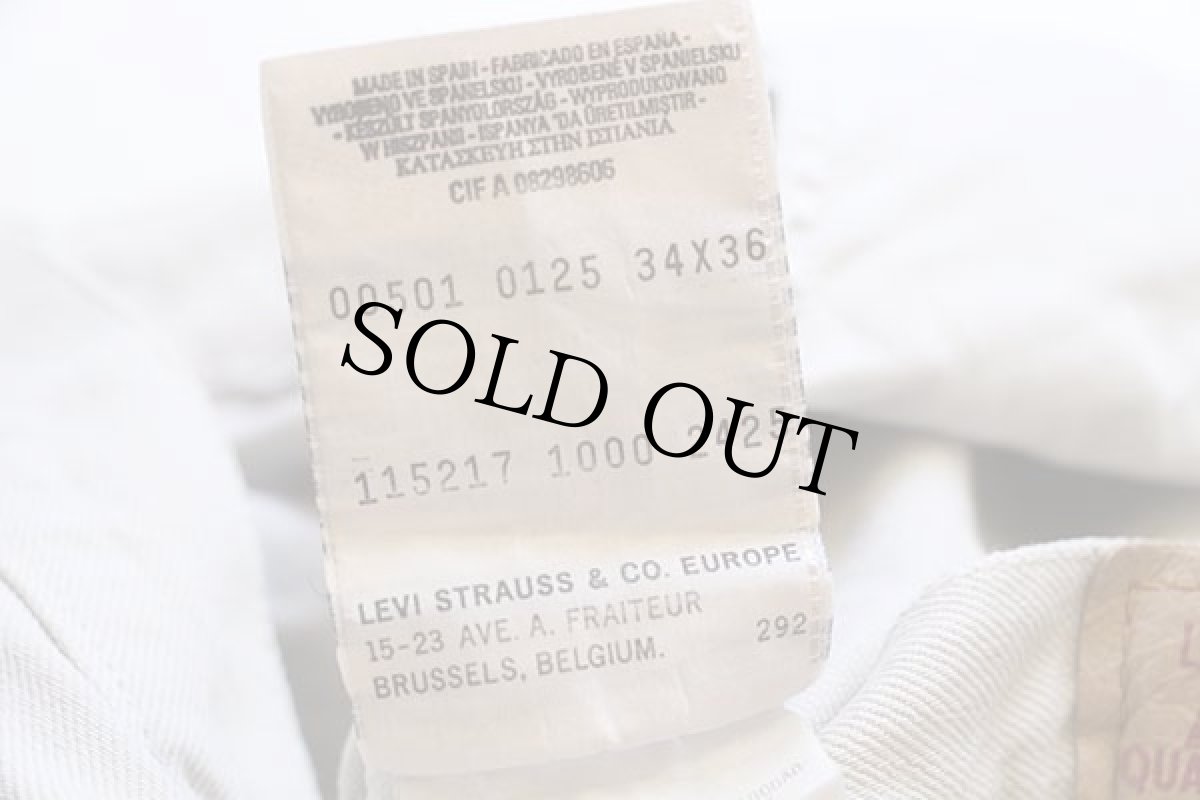 画像7: 90s スペイン製 Levi'sリーバイス 501 カラーデニムパンツ ベージュ w34 L36★ユーロ (7)