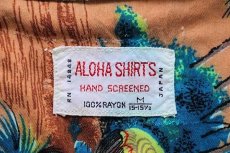 画像4: 60s 日本製 ALOHA SHIRTS ハワイ柄 ハンドスクリーン レーヨン アロハシャツ M (4)