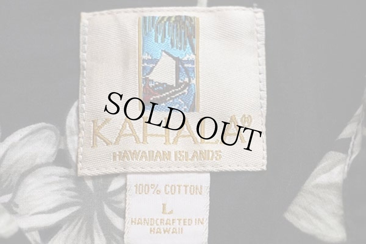 画像3: ハワイ製 KAHALA プルメリア柄 コットン アロハシャツ 黒 L (3)