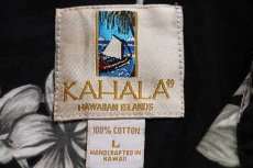 画像3: ハワイ製 KAHALA プルメリア柄 コットン アロハシャツ 黒 L (3)