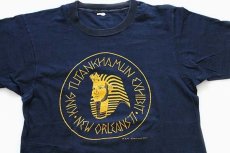 画像1: 70s KING TUTANKHAMUN EXHIBIT ツタンカーメン アート コットンTシャツ 黒 (1)