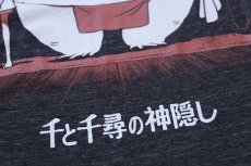 画像2: 00s SPIRITED AWAY 千と千尋の神隠し おしら様 Tシャツ 杢チャコールグレー S (2)