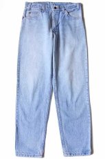 画像2: 90s USA製 Levi'sリーバイス 550 デニムパンツ アイスブルー w32 L30★79 (2)