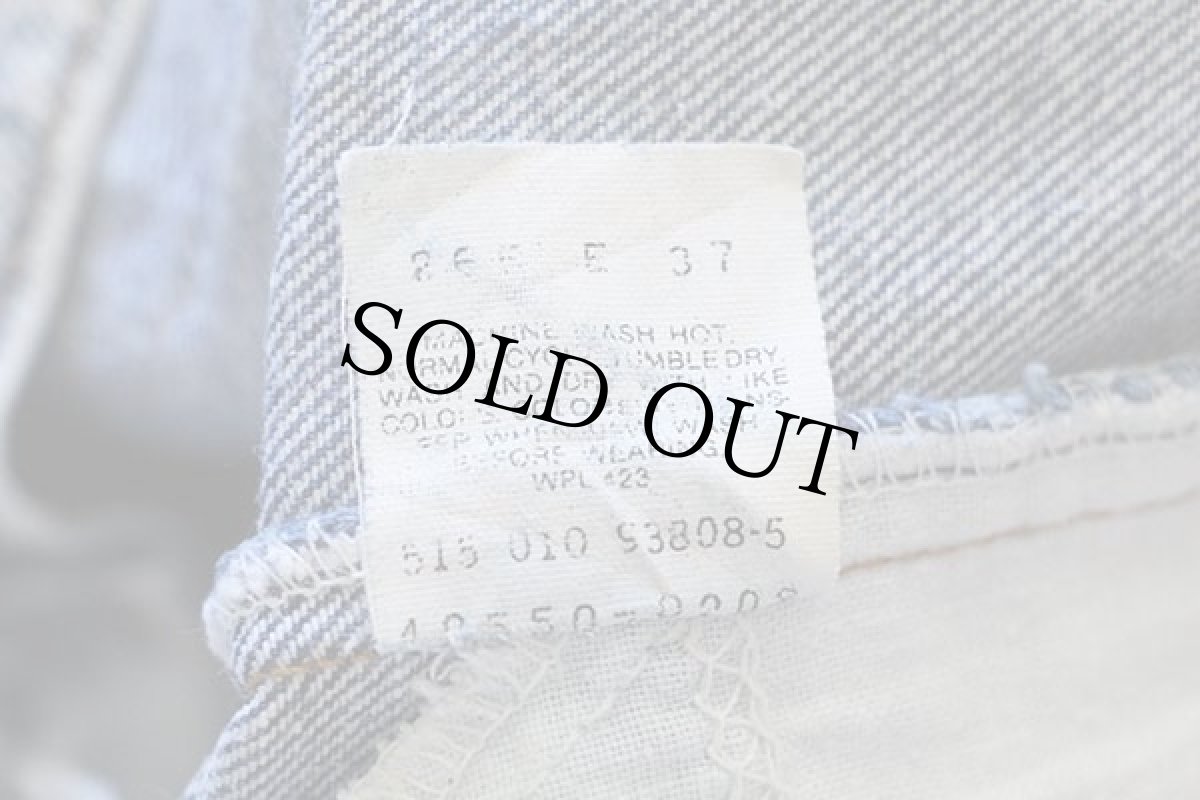 画像7: 90s USA製 Levi'sリーバイス 550 ケミカルウォッシュ デニムパンツ w34 L32★アシッド (7)