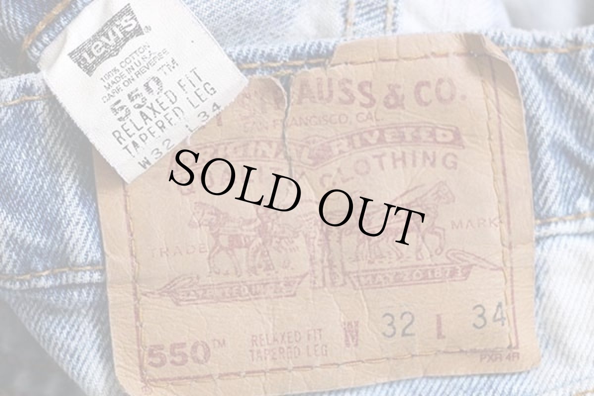 画像6: 90s USA製 Levi'sリーバイス 550 ブリーチ加工 デニムパンツ w32 L34 (6)