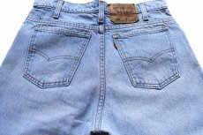 画像5: 90s USA製 Levi'sリーバイス 550 デニムパンツ アイスブルー w32 L30★79 (5)