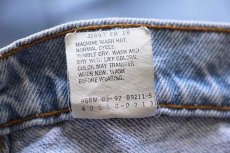 画像7: 90s USA製 Levi'sリーバイス 550 デニムパンツ アイスブルー w32 L30★79 (7)