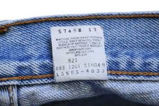 画像5: 00s メキシコ製 Levi'sリーバイス 550 デニムパンツ 14 MIS M★61 (5)