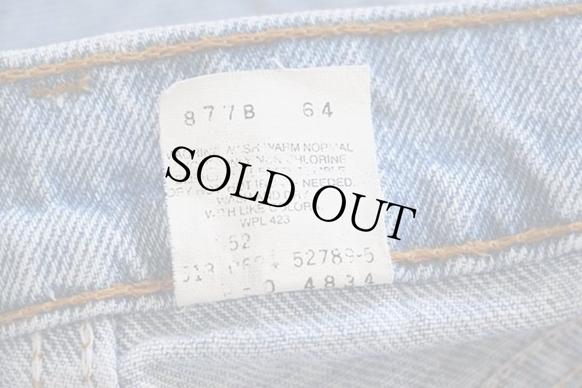 画像7: 90s USA製 Levi'sリーバイス 550 デニムパンツ w34 L34★67 (7)