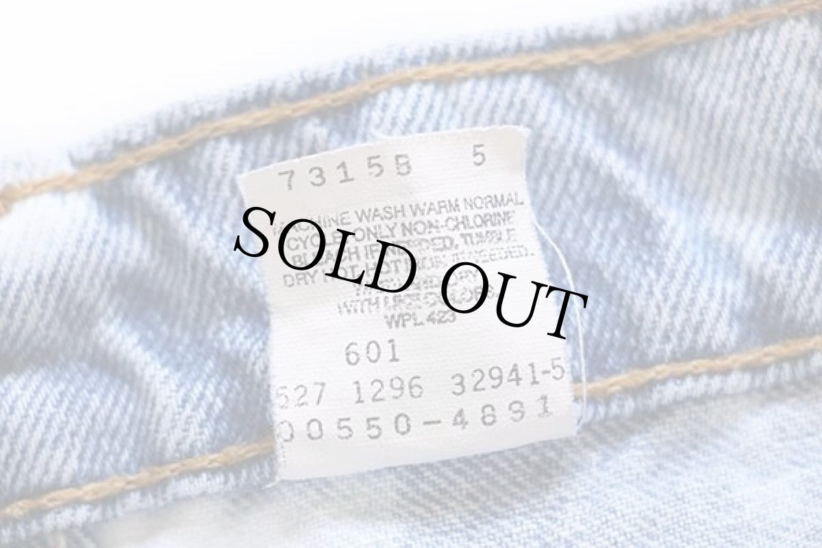 画像7: 90s USA製 Levi'sリーバイス 550 ブリーチ加工 デニムパンツ w32 L34 (7)