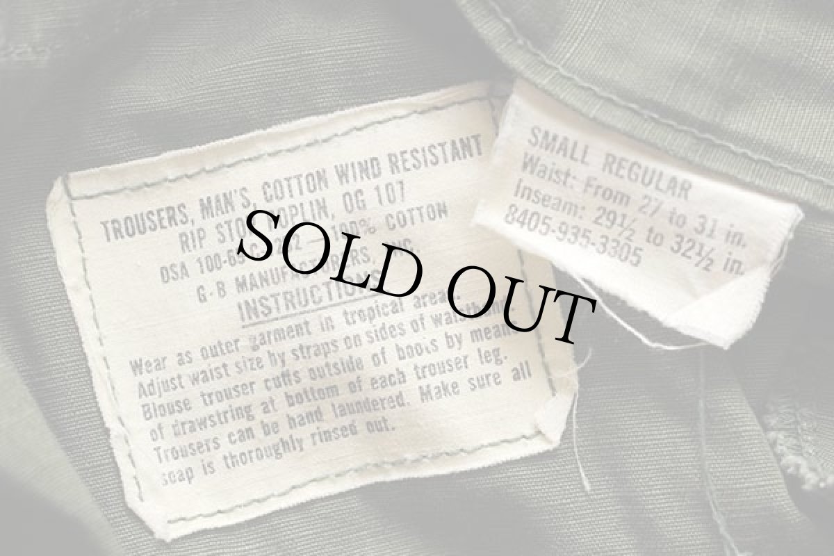 画像3: 60s 米軍 U.S.ARMY ジャングルファティーグ カーゴ ショートパンツ カスタム オリーブグリーン S★ショーツ (3)