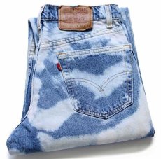 画像1: 90s USA製 Levi'sリーバイス 550 ブリーチ加工 デニムパンツ w32 L34 (1)