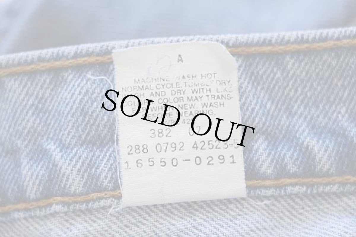 画像7: 90s USA製 Levi'sリーバイス 16550 デニムパンツ 18★88 (7)