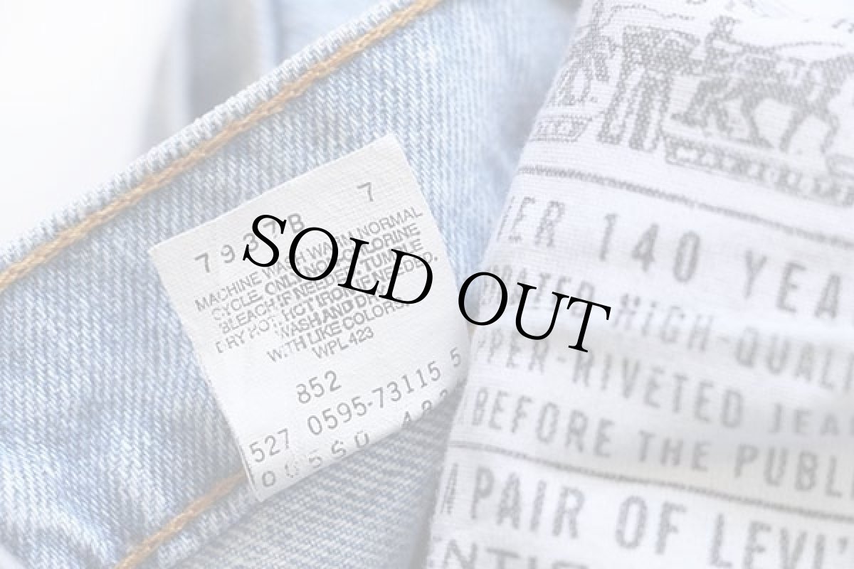 画像6: 90s USA製 Levi'sリーバイス 560 デニムパンツ w34 L32★05 (6)