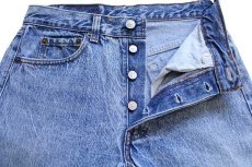 画像4: 80s USA製 Levi'sリーバイス 501 ケミカルウォッシュ デニムパンツ w29★アシッド (4)