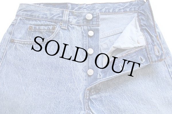 80s USA製 Levi'sリーバイス 501 ケミカルウォッシュ デニムパンツ w29