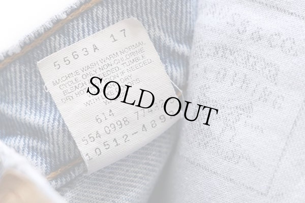 画像7: 90s USA製 Levi'sリーバイス 512 デニムパンツ 7 JR.M★04 (7)