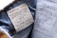 画像7: 90s USA製 Levi'sリーバイス 512 デニムパンツ 7 JR.M★04 (7)