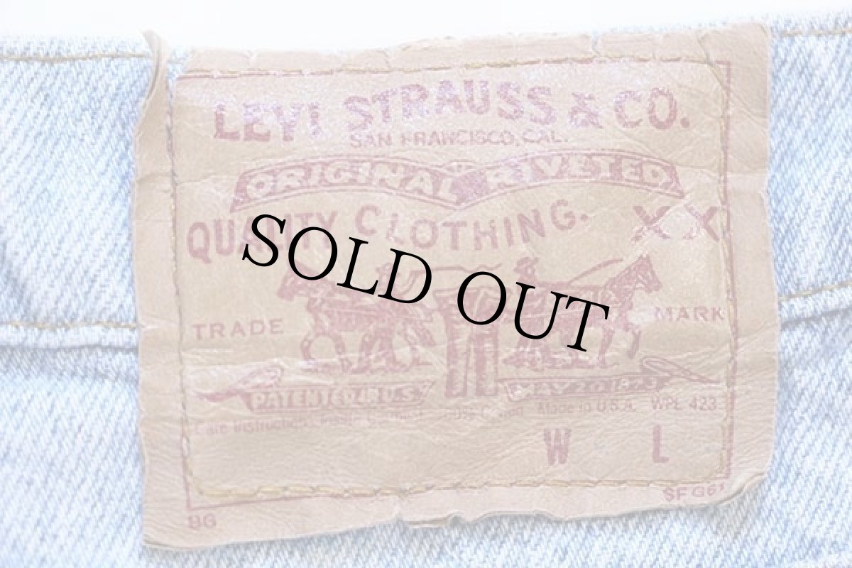 画像6: 90s USA製 Levi'sリーバイス 505 デニムパンツ アイスブルー w34★66 (6)