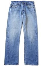 画像2: 80s USA製 Levi'sリーバイス 501 デニムパンツ w32 L30★49 (2)