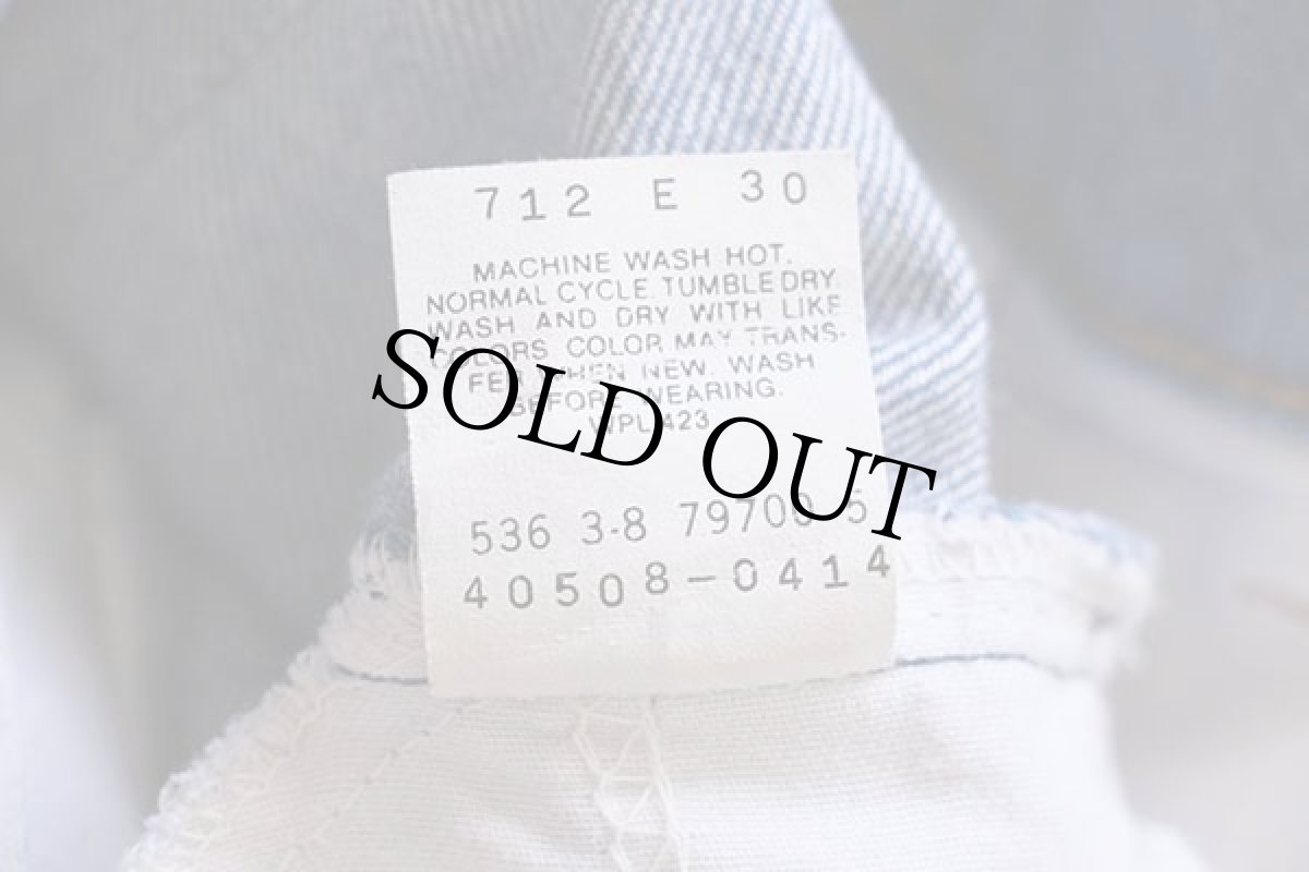 画像7: 80s USA製 Levi'sリーバイス 508 デニムパンツ w40 (7)