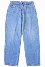 画像2: 90s カナダ製 Levi'sリーバイス 634 デニムパンツ w33 L30 (2)