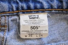 画像6: 90s カナダ製 Levi'sリーバイス 505 デニムパンツ w36 L34★65 (6)